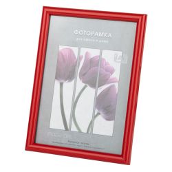 Фоторамка Image Art Радуга 10х15 пластиковая со стеклом красный | Image Art