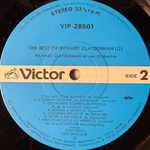 Richard Clayderman ‎– Greatest Hits (Япония 1981г.) Т