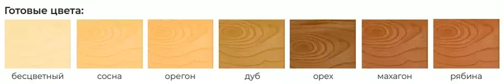 Лак Alpa Element Laque водный тонированный дуб