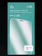 Защитное стекло 2.5D LuazON для iPhone 5/5S, полный клей, 0.26 мм, 9Н
