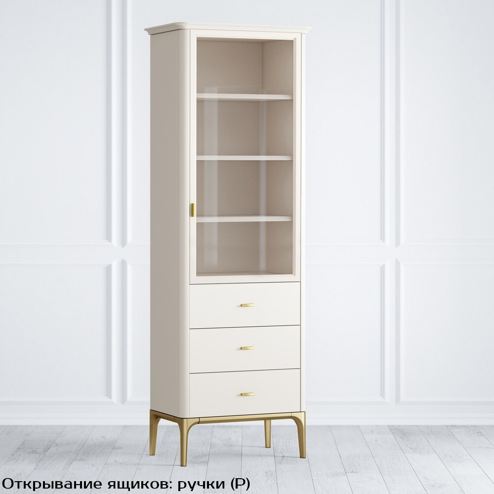 Шкаф книжный малый 3 ящика R Pr029RD
