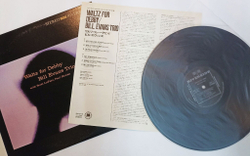 Винтажная виниловая пластинка LP Bill Evans Trio Waltz For Debby (Japan 1975)