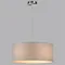 Подвесной светильник Nikki 8251/3 Lumion