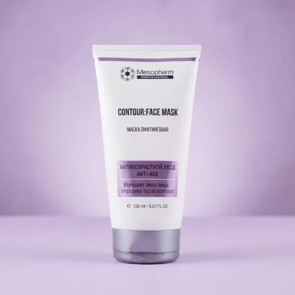 МАСКА ЛИФТИНГОВАЯ Contour:Face Mask 150мл