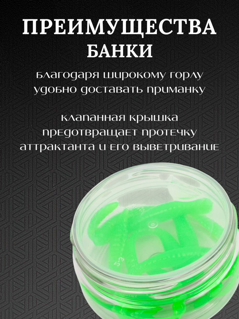 Форелевая силиконовая приманка StatiX Flat Worm 77мм 1.6гр 8шт. цвет 029