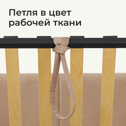 Кровать детская Камелия с подсветкой с пультом управления