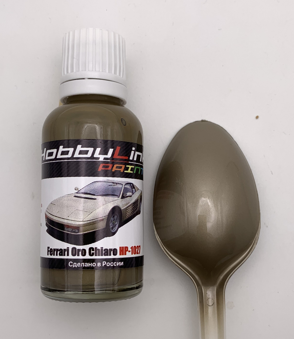 Краска лаковая HobbyLink Ferrari Oro Chiaro HP-1027