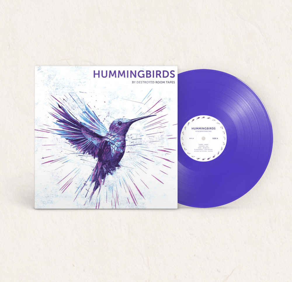 LP: V/A — Hummingbirds (Limited Purple Vinyl)