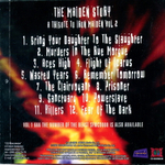 Сборник / Tribute To Iron Maiden - The Maiden Story (RU)(CD)