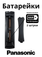 Оригинальный беспроводной инфракрасный пульт дистанционного управления IC VIERA для жидкокристаллических LCD/LED телевизоров марок Panasonic, HUAYU, ClickPdu PDUHPN177 (EUR7651030A, EUR7651090, HPN177, EUR7651060, EUR765109A, EUR7651010A, TX-26LE60PK