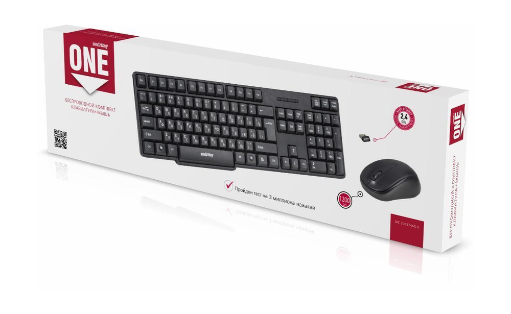 Комплект беспроводной ONE 236374AG-K клавиатура+мышь Smartbuy
