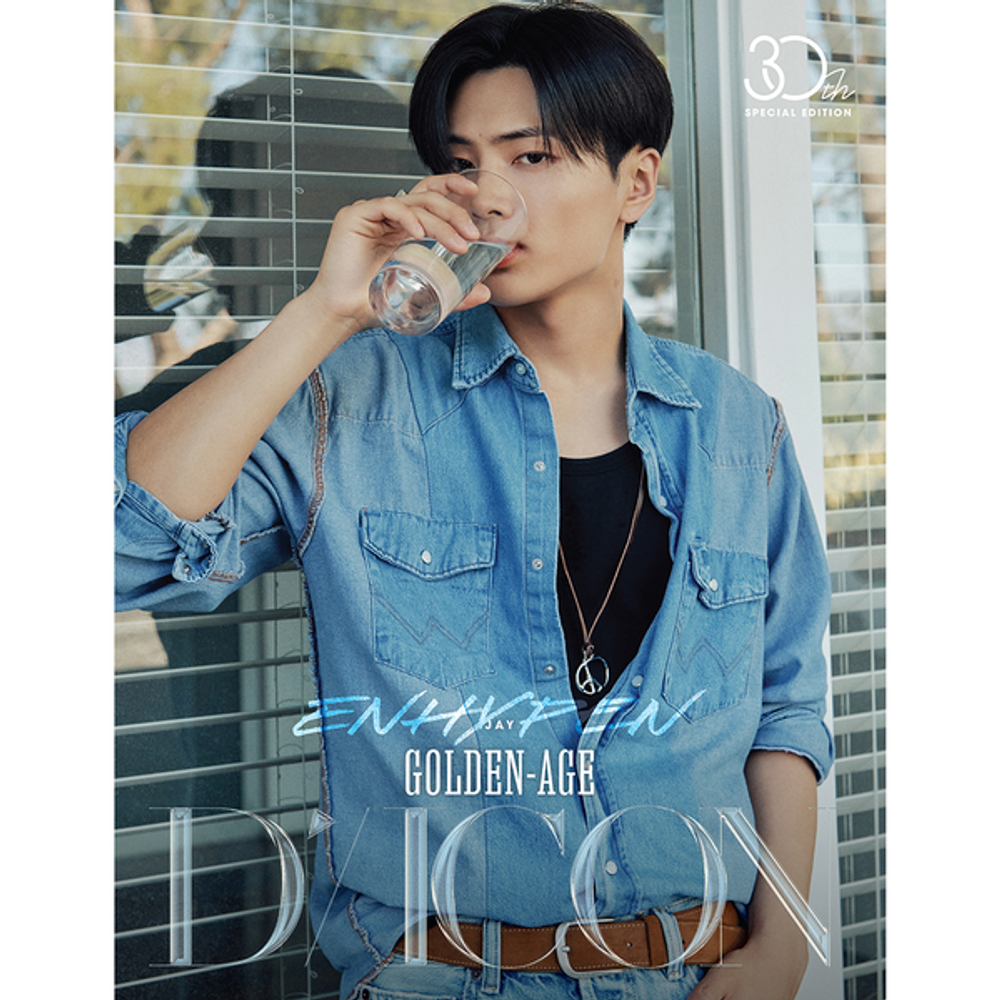 Журнал DICON N°30 ENHYPEN GOLDEN AGE (A Type) Предзаказ от Weverse Shop