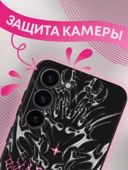 Чехол на Samsung S23 с принтом