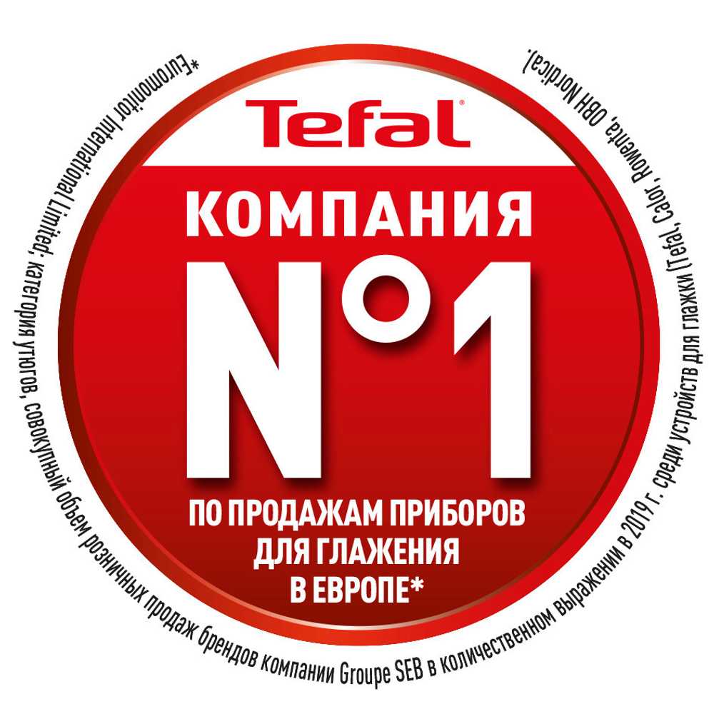 Беспроводной утюг Tefal FV6520E0