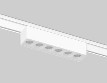 Светильник светодиодный трековый 6W 4200K 24° GV1401 WH белый Magnetic Ultra Slim Ambrella