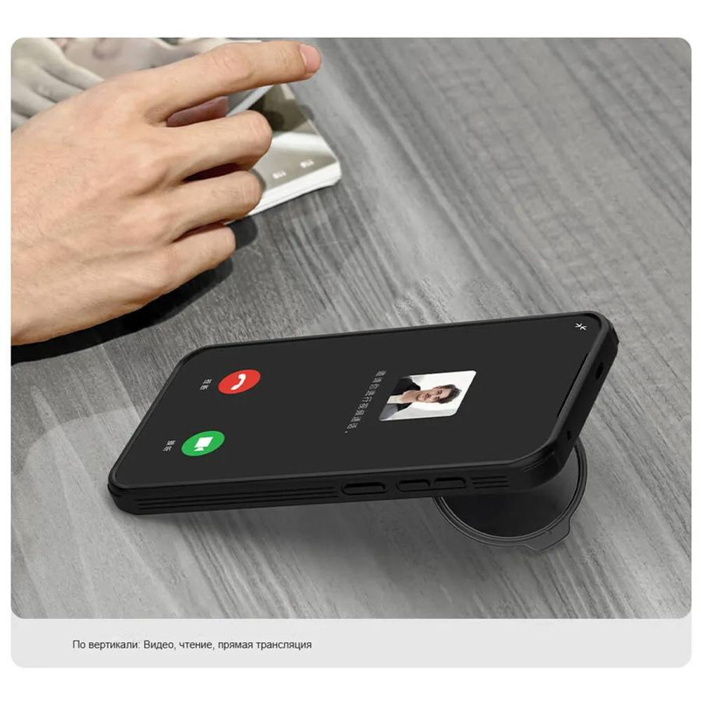 Защитный чехол Nillkin Camshield Prop Magnetic Case для Vivo X300