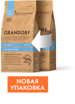 GRANDORF Сухой корм для взрослых собак средних и крупных пород с белой рыбой и рисом 3 кг