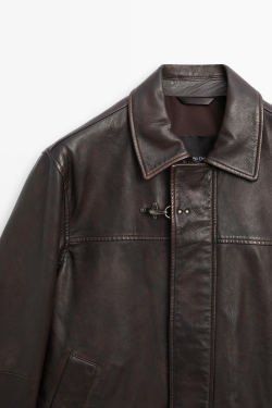 Massimo Dutti Куртка из кожи наппа с застежками-пуговицами, коричневый
