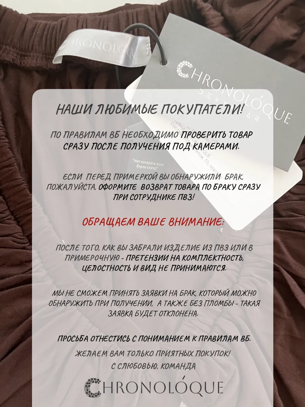 Платье кейп ципао