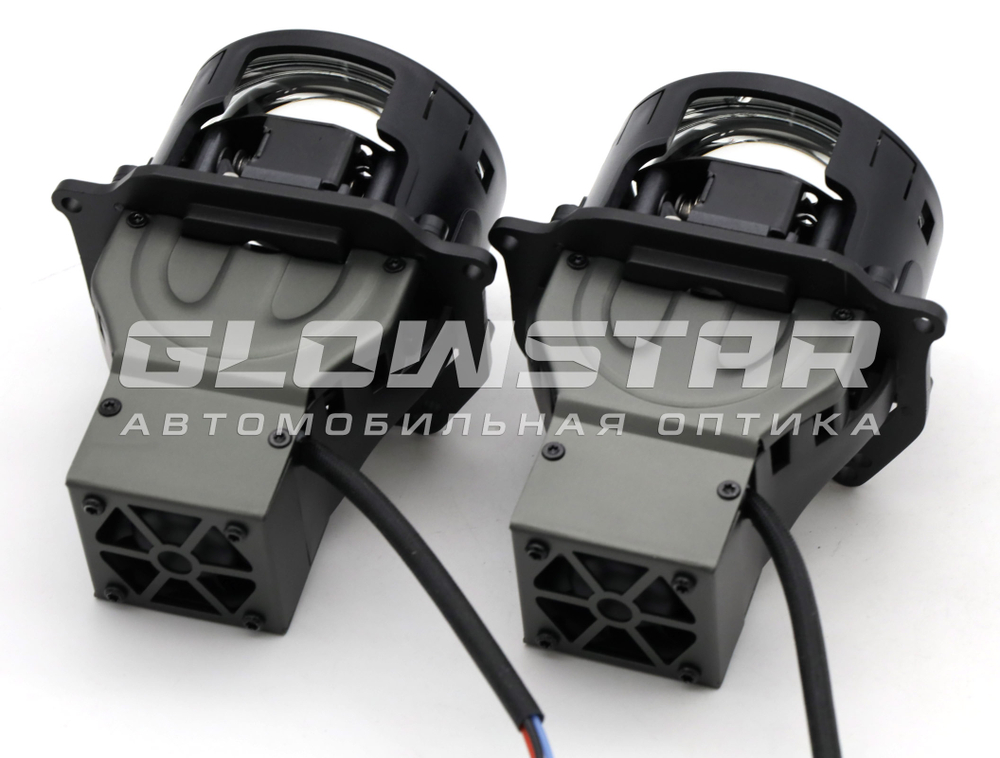 Билед модули Aozoom A26 3.0 дюйма, 2 чипа, 6000K, 12V 63/71W, 5400/5700Lm (комплект, 2шт)