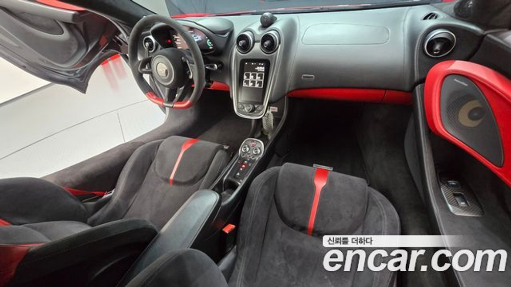 McLaren 570S 3.8 — 2017