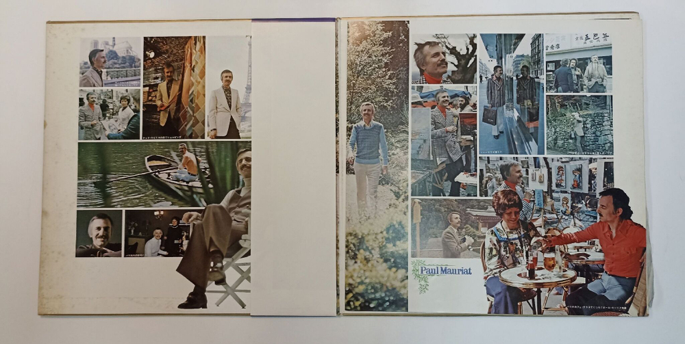 Винтажная виниловая пластинка LP Paul Mauriat Spotlight On Paul Mauriat (Japan 1976)