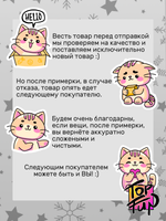 Футболка С новым годом детка