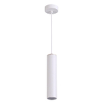 3873/1L ODL Подвес GU10 50Вт IP20 HIGHTECH