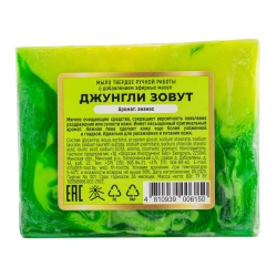 Мыло(+ уп)твердое ручной работы с добавлением эфирных масел ''''Джунгли зовут'' La and Te beaute LT-6150(+ уп)