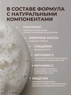 Гель для душа жидкое мыло подарочный набор фиалка ирис 2 шт
