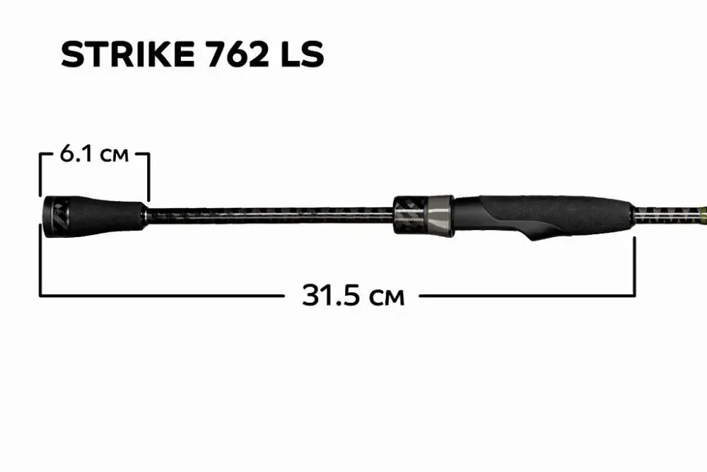 Спиннинг Strike 762 LS