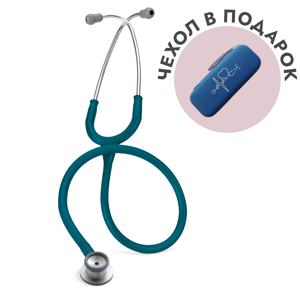 Стетоскоп Littmann Classic II Infant (для новорожденных) морская волна (2124)