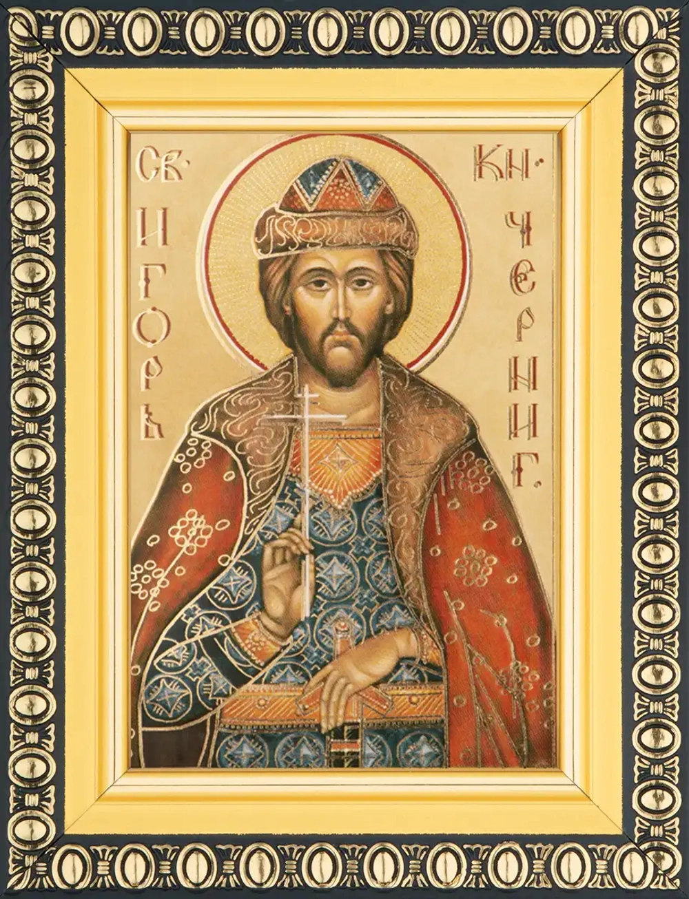 Икона "Игорь Черниговский" 6х9 в раме 8х11