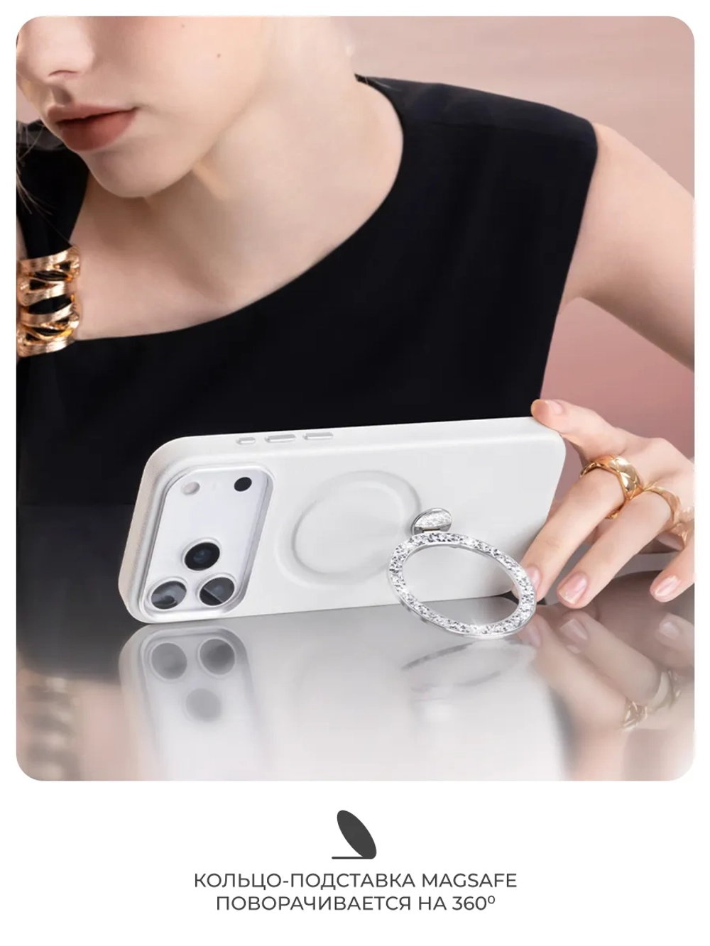Чехол IPhone 18 Pro кожа, алмазная гравировка