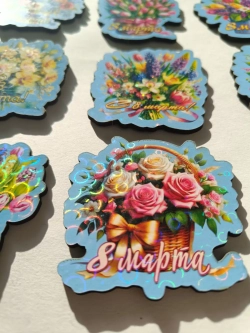 Набор магнитов 8 марта 12 штук