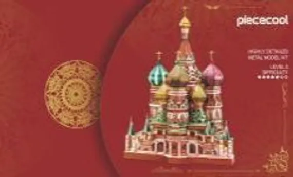 SAINT BASIL’SCATHEDRAL(Large) HP181-GR