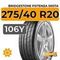 Bridgestone Potenza S007A 275/40 R20 106Y XL