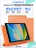 Чехол книжка для iPad 7/8/9 (10,2")/ Pro (10,5") Gurdini Milano Series Orange