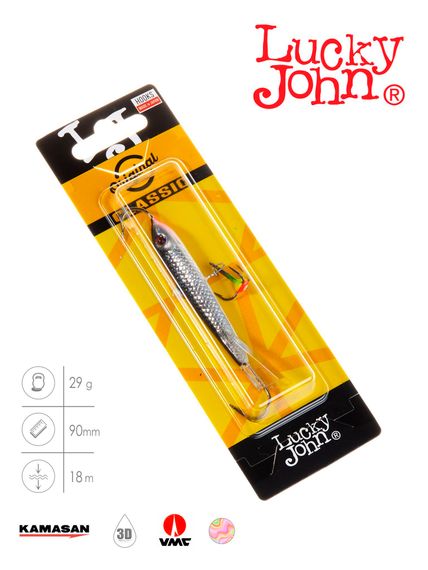 Балансир Lucky John CLASSIC 9 с тр. 85мм/13H блистер