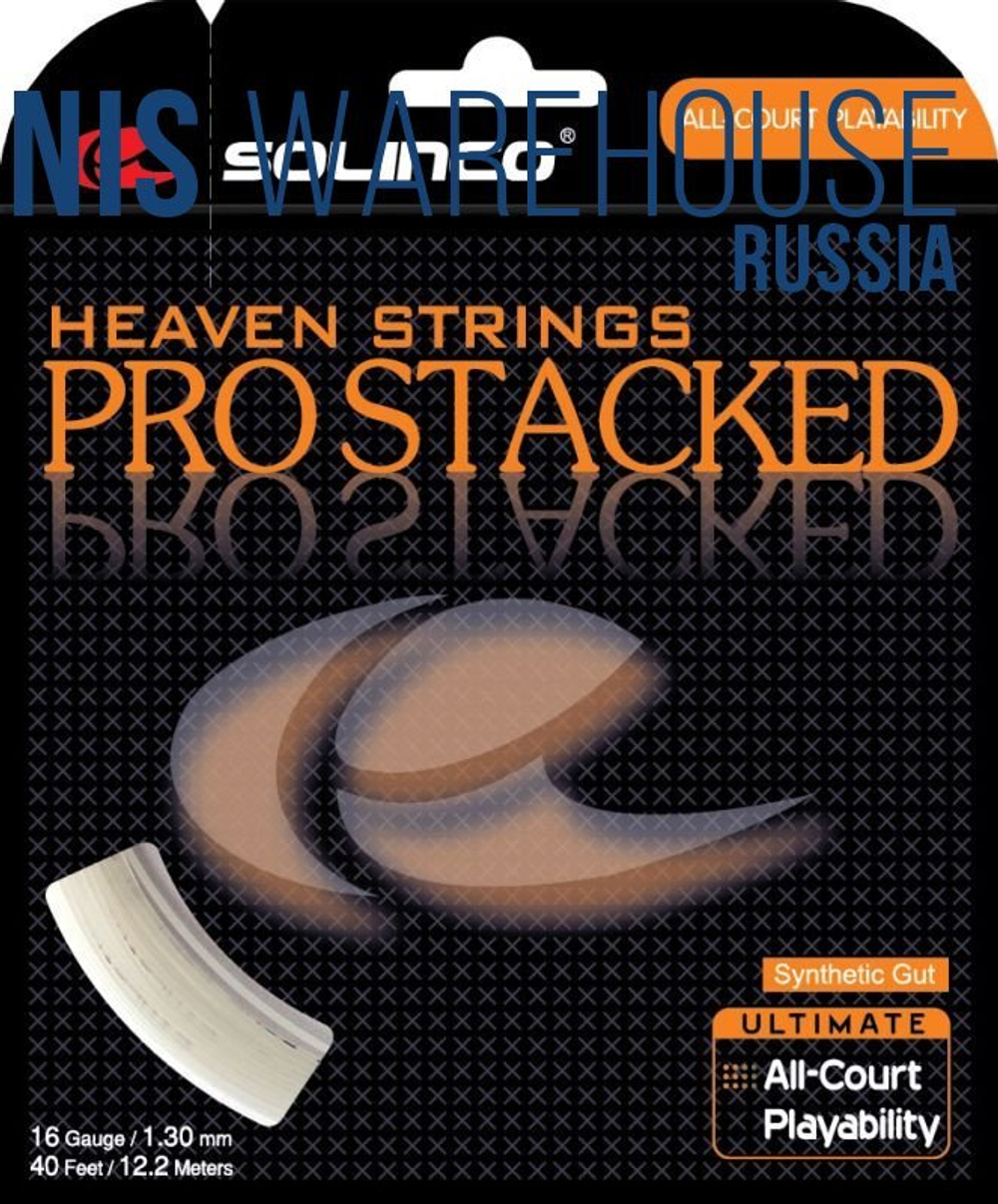Теннисные струны Solinco Pro Stacked (12 m) - натуральные