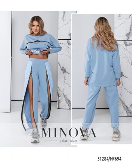 Костюм 694-голубой Minova Фото 1