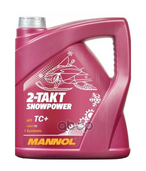 Масло Mannol мототехника 2T Takt Snow Power синтетическое 4л