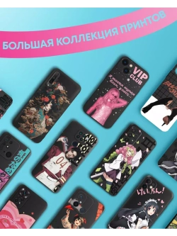 Чехол на Samsung A15 с принтом