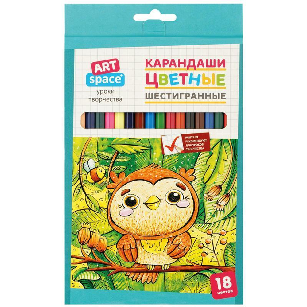 Карандаши 18 цв. "Милые зверушки" заточ. европодвес CP_41021 (Спейс)