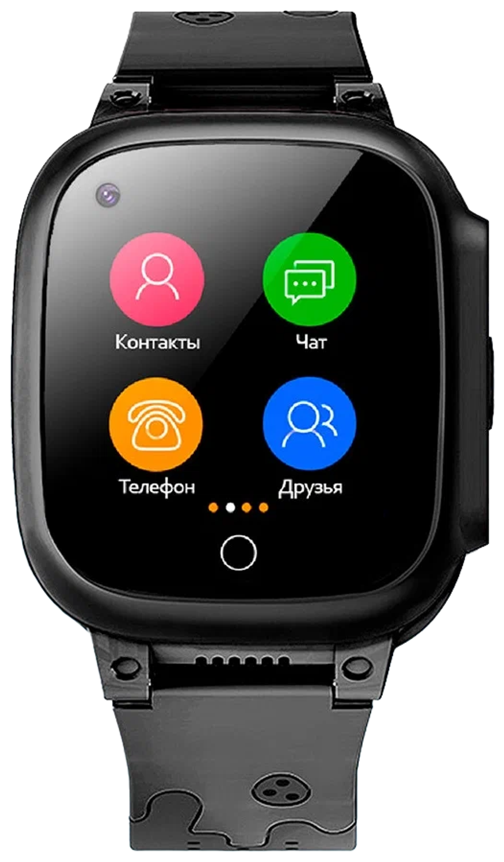 Детские умные часы Smart Baby Watch LT-25 4G Wi-Fi, черный