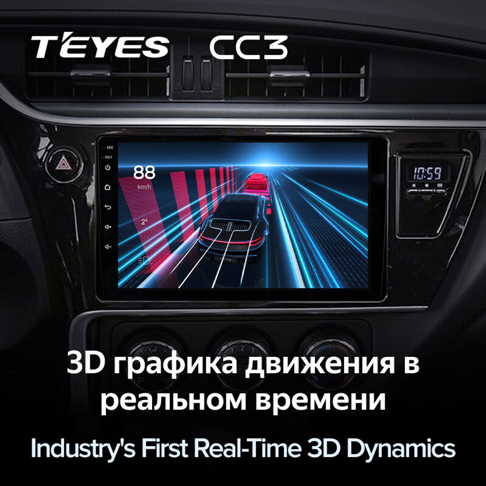 Teyes CC3 9" для Toyota Corolla, Auris 2017-2018