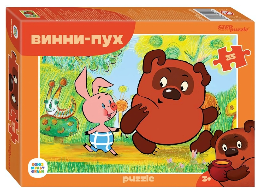 Пазл 35эл. "Винни Пух" (С/м) (Степ пазл)