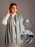 Шарф осенний кашемировый палантин теплый