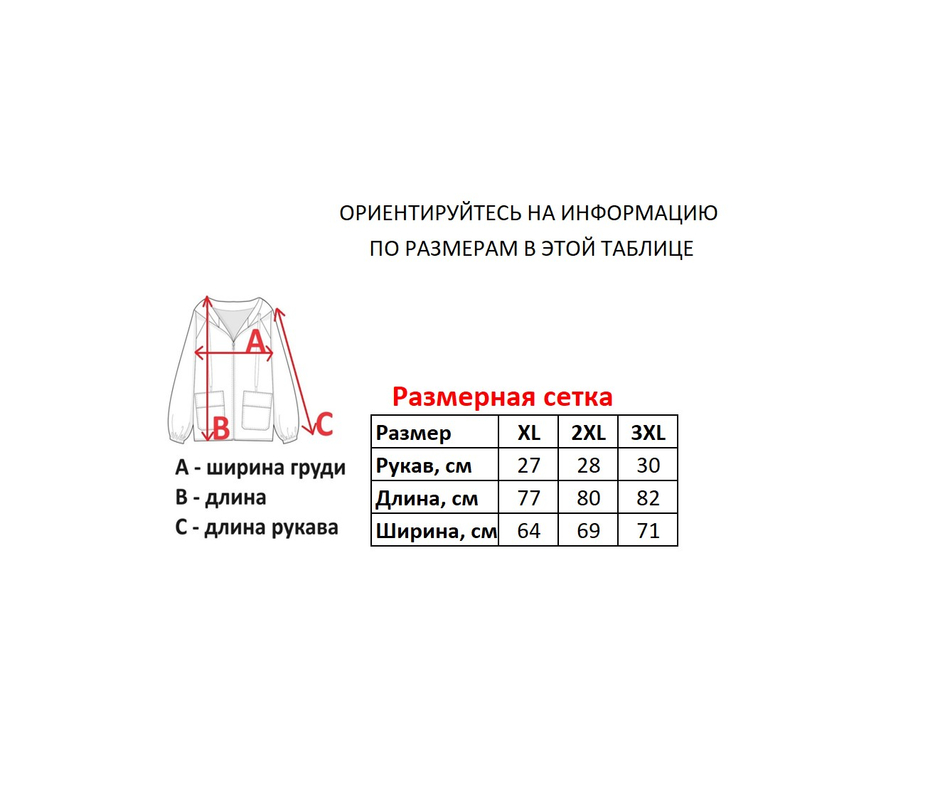 Футболка от LRG