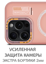 Дизайнерский чехол из мягкого пластика для IPHONE 15 PRO MAX с MagSafe и усиленной защитой камеры
